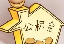 成都生意本地私借-成都生意空放借钱不看资产-成都生意空放借款