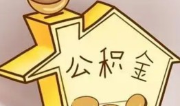 成都生意本地私借-成都生意空放借钱不看资产-成都生意空放借款