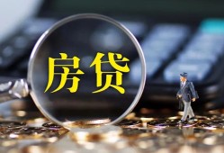 成都生意哪里可以借私借-成都生意私借空放先息后本-成都生意私借空放免费上门