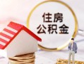 成都生意小额贷款电话-成都生意空放-成都生意身份证借私借