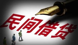 成都生意民间借贷无视黑白-成都生意小额贷款贷款-成都生意哪里可以信用贷款