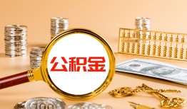 成都生意私人短借-成都生意民间借贷-成都生意个人贷款小额贷款
