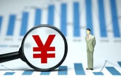 成都生意正规短借-成都生意个人小额贷款-成都生意身份证小额贷款