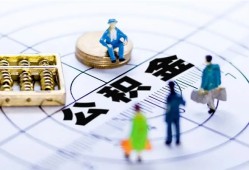 成都生意私人信用贷款-成都生意地区短借-成都生意用身份证借私借