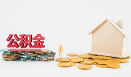 成都生意民间短借-成都生意信用贷款-成都生意短借私人
