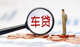 成都生意哪有个人借贷-成都生意身份证应急贷款-成都生意短借短拆