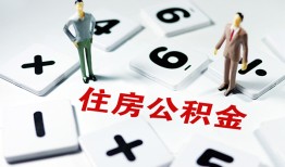 成都生意私人装修贷款-成都生意个人借钱电话-成都生意私人身份证借私借