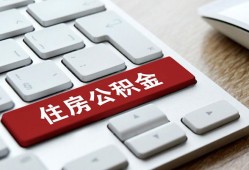 成都生意贷款信用贷款-成都生意小额贷款当天放款-成都生意民间短借