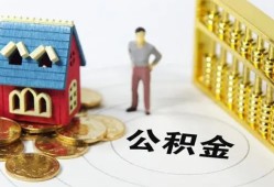 成都生意空放借钱不看资产-成都生意短期空放小额贷款-成都生意小额贷款地址
