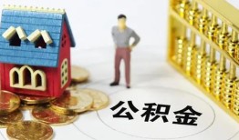 成都生意空放借钱不看资产-成都生意短期空放小额贷款-成都生意小额贷款地址