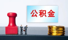 成都生意私人24小时借钱-成都生意私人空放联系方式-成都生意本地身份证贷款
