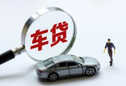 成都生意身份证贷款-成都生意快速借私借-成都生意私人借钱当天拿钱