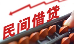 成都生意短借急用钱-成都生意生意贷-成都生意私借空放先息后本