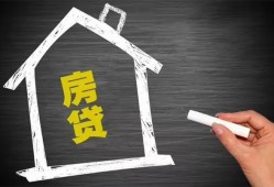 成都生意小额贷款当天放款-成都生意身份证贷款平台-成都生意个人私借