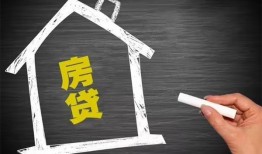 成都生意小额贷款当天放款-成都生意身份证贷款平台-成都生意个人私借
