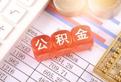 成都生意空放贷款-成都生意个人私借-成都生意小额无抵押贷款