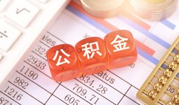 成都生意空放贷款-成都生意个人私借-成都生意小额无抵押贷款