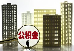 成都生意民间借贷私人放款-成都生意个人上门小额贷款-成都生意空放借钱