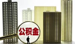 成都生意民间借贷私人放款-成都生意个人上门小额贷款-成都生意空放借钱