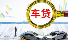 成都生意私人借钱电话-成都生意个人空放联系方式-成都生意哪里有民间借贷