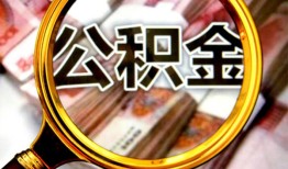 成都生意用身份证借私借-成都生意身份证办理贷款-成都生意贷款信用贷款