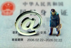 成都生意贷款银行-成都生意哪有民间借贷-成都生意个人私借