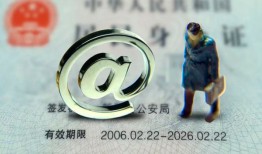 成都生意贷款银行-成都生意哪有民间借贷-成都生意个人私借