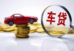 成都生意私人放款联系方式-成都生意个人借钱电话-成都生意私人借贷