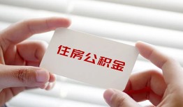 成都生意无抵押私人贷款-成都生意大学生信用贷款-成都生意贷款包过当天放款