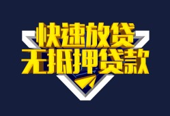 成都生意空放-成都生意私人空放-成都生意私人身份证借私借