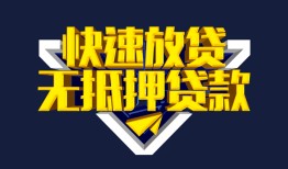 成都生意空放-成都生意私人空放-成都生意私人身份证借私借
