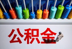 成都生意民间借贷无视黑白-成都生意私借贷-成都生意本地身份证贷款