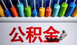 成都生意民间借贷无视黑白-成都生意私借贷-成都生意本地身份证贷款