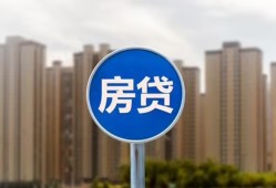 成都生意个人私借-成都生意民间大额借贷-成都生意小额私人借贷