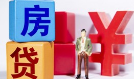 成都生意身份证小额贷款-成都生意个人信用贷款-成都生意资金短借
