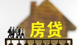 成都生意身份证贷款在线-成都生意水钱空放-成都生意私借短借