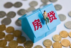 成都生意民间短借-成都生意民间小额借贷-成都生意急需借钱可以找我