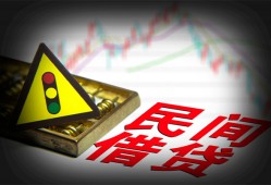 成都生意空放-成都生意私人空放二次私借-成都生意私借空放当场拿钱