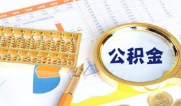 成都生意私人贷款-成都生意私借空放免费上门-成都生意哪里可以民间借贷
