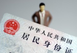 成都生意借贷-成都生意哪有私人借贷-成都生意无抵押短借