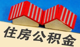 成都生意生意贷-成都生意私人放款-成都生意民间借贷