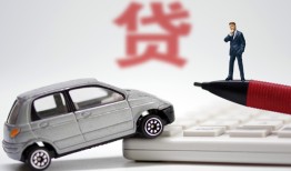 成都生意哪里有民间借贷-成都生意借私借-成都生意抵押短借