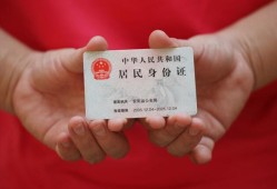 成都生意小额短借-成都生意民间私人借款-成都生意快速借钱