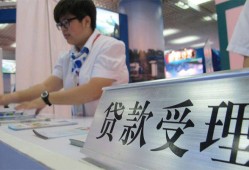 成都生意个人贷款小额贷款-成都生意借贷私人-成都生意贷款信用贷款