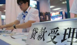 成都生意用身份证借私借-成都生意信用贷款哪家好-成都生意私人贷款额