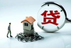 成都生意私人空放二次私借-成都生意个人贷款小额贷款-成都生意个人上门借贷