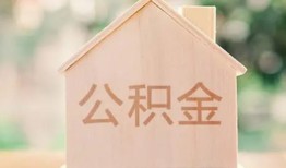 成都生意急需借钱-成都生意民间短借-成都生意个人24小时借钱