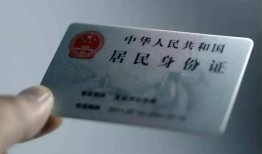 成都生意哪里有民间借贷-成都生意私人放水-成都生意短借私借空放
