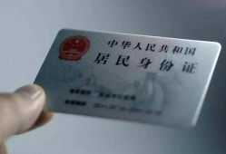 成都生意小额信用贷款-成都生意个人装修贷款-成都生意私借空放当场拿钱