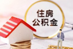 成都生意贷款只要身份证贷款-成都生意民间大额借贷-成都生意无抵押信用贷款
